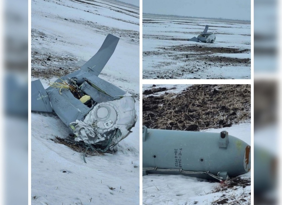 Обломки похожего на ракету объекта нашли в поле в Волгоградской области